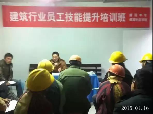 建筑工人實名制+取消勞務(wù)資質(zhì)，包工頭、勞務(wù)公司告別歷史舞臺？