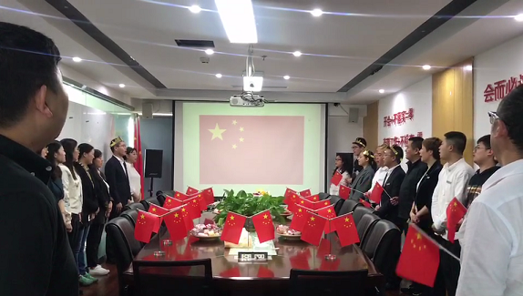 今天是你的生日，我的祖國(guó)，我的伙伴