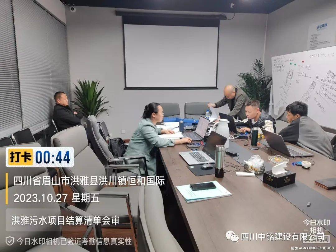 奮斗正當(dāng)時(shí)