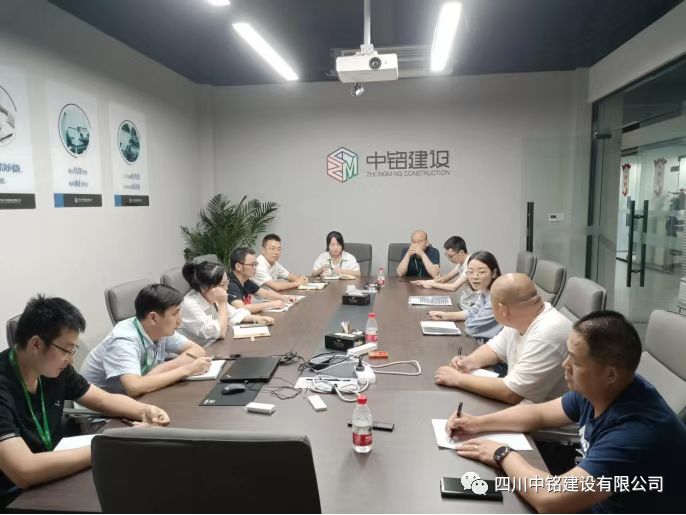 項(xiàng)目巡檢總結(jié)會